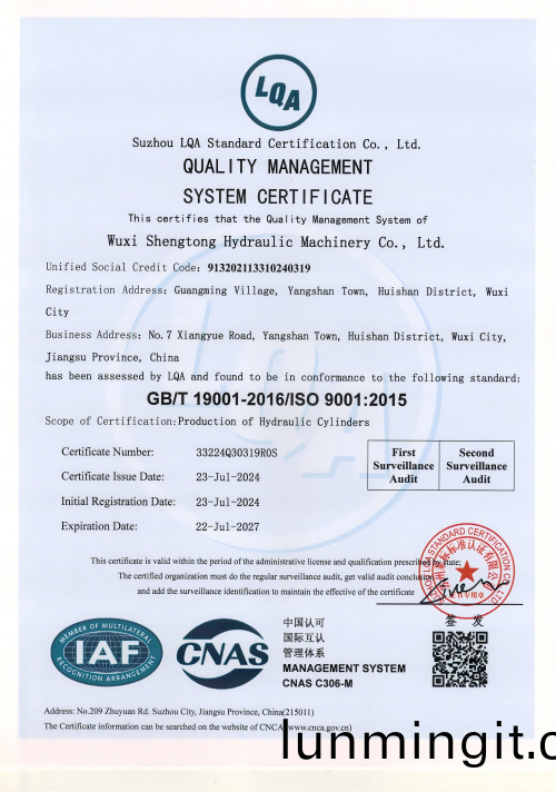 專利(li)證書(shu).png 專(zhuan)利證書(shu).png